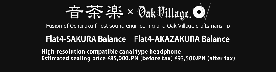 High-resolution compatible headphone  Flat4-SAKURA Balance Flat4-AKAZAKURA Balance